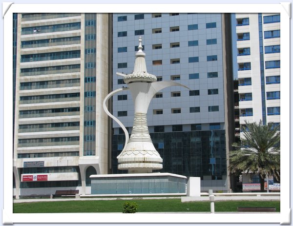 AbuDabi_IMG_0936.JPG