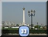 Sharjah_IMG_0570.JPG